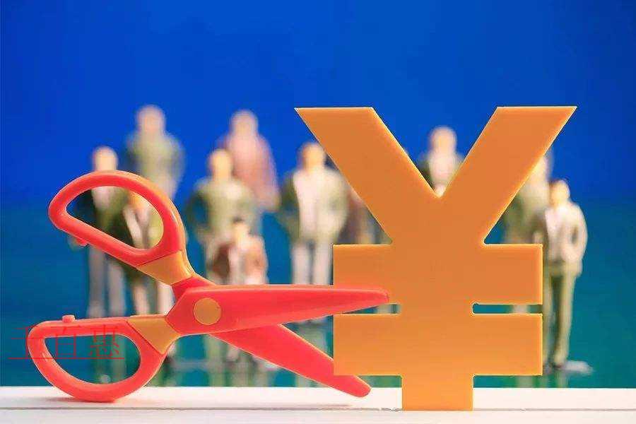增值稅改革：企業(yè)進項稅額如何抵扣增值稅？