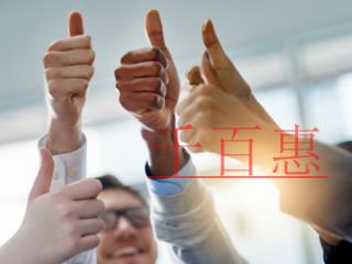 社保五險(xiǎn)變四險(xiǎn)，到手的工資要降了