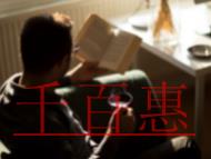 創(chuàng)業(yè)擔(dān)保貸款的申報(bào)條件是什么?個人創(chuàng)業(yè)申請創(chuàng)業(yè)擔(dān)保