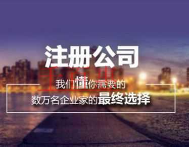 千百惠小編講講：初創(chuàng)公司應該注意哪些細節(jié)