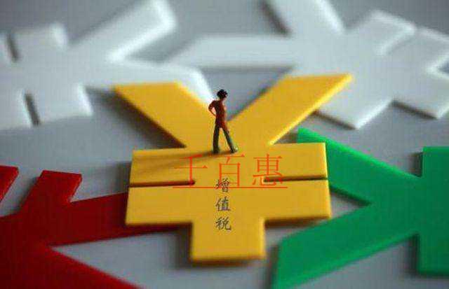 疫情期間，運輸公司可以為客戶開具增值稅電子普通發(fā)票