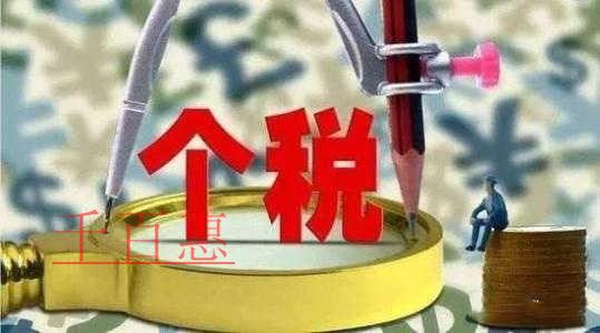 7月1日起施行，科技人員職務(wù)科技成果轉(zhuǎn)化現(xiàn)金獎(jiǎng)勵(lì)個(gè)