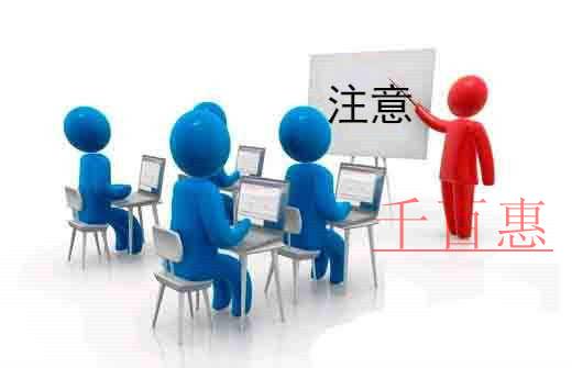 阿里騰訊紛紛中招！應(yīng)如何避免商標(biāo)撤三！