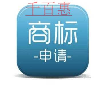 商標(biāo)注冊的這些新變化，你發(fā)現(xiàn)了嗎