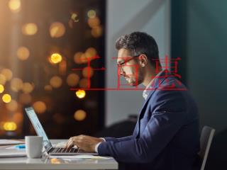 公司注銷是先稅務(wù)還是先工商？