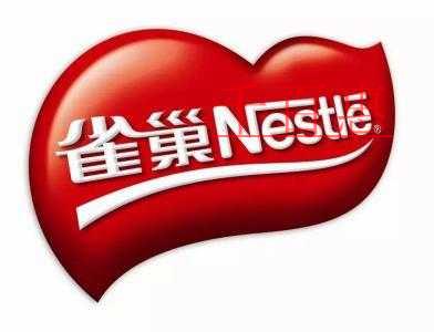 雀巢注冊(cè)一商標(biāo)16年 結(jié)果.......還是失敗