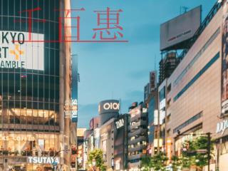 公司變更法定代表人后，發(fā)現(xiàn)稅務(wù)被鎖該怎么辦