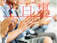 直播帶貨需要哪些資質(zhì)？