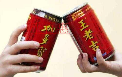 王老吉商標(biāo)糾紛案一審存重大缺陷，最高法發(fā)回重審
