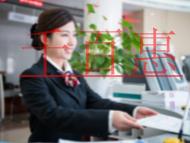 如何注銷有限公司?注銷公司需要多長時(shí)間?