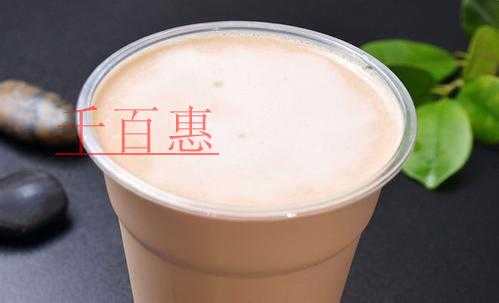 45類商標(biāo)分類中，注冊(cè)?奶茶商標(biāo)屬于第幾類