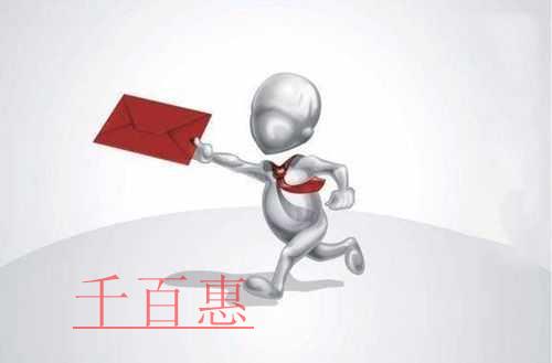填報(bào)攻略：適用加計(jì)抵減政策的納稅人，如何在申報(bào)表主
