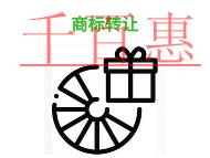 北京商標(biāo)轉(zhuǎn)讓的問題和申請(qǐng)方法?
