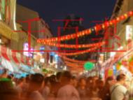 公司社保開(kāi)戶(hù)的步驟?如何簽訂銀行劃款協(xié)議?