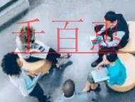 個(gè)體工商戶營(yíng)業(yè)執(zhí)照怎么注銷？個(gè)體戶營(yíng)業(yè)執(zhí)照不注銷的
