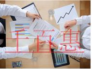 商標(biāo)注冊的技巧有哪些？