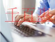 樂拼惡意模仿樂高，被判賠款3000萬!