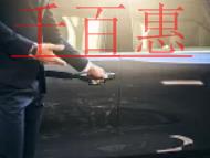 新開(kāi)公司怎樣辦理社保開(kāi)戶(hù)？個(gè)人如何開(kāi)通社保賬戶(hù)？