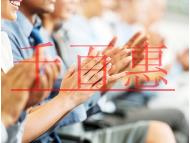 CMMI認(rèn)證是什么？怎么申請？
