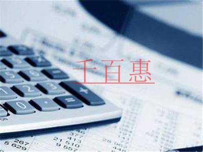 普及推廣稅費優(yōu)惠政策，“稅務(wù)講堂”開講啦！