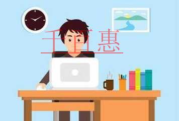 5月征期開(kāi)票軟件抄報(bào)稅操作方法