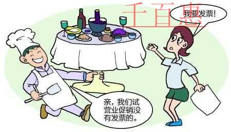 代理記賬每個(gè)月能還清嗎？