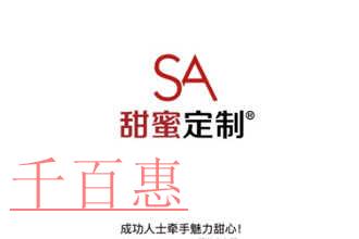 為什么很多公司選擇代理記賬？深圳代理記賬的緣由