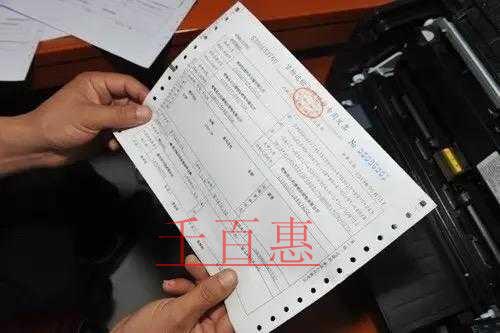 注冊(cè)公司的命名問題