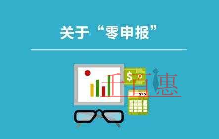 云南昆明有哪些記賬技巧和注意事項？