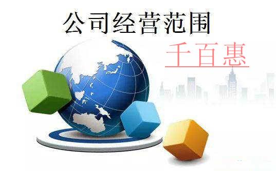 昆明記賬一個月多少錢？云南代理記賬月收費標(biāo)準(zhǔn)