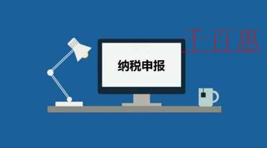 萍鄉(xiāng)全力提高新公司注冊效率 為企業(yè)落戶松綁減負