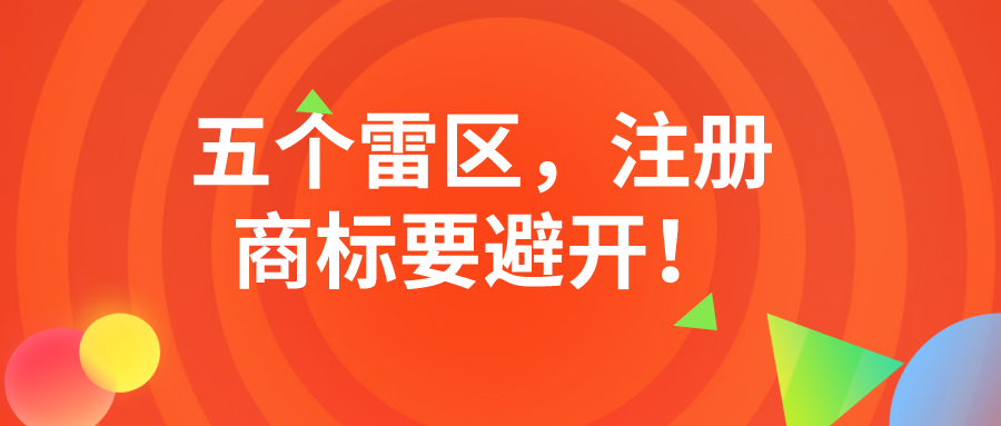 香港公司不做審計報稅會產(chǎn)生什么影響？