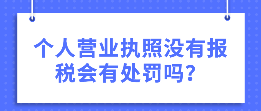 深圳公司需要注銷深圳（深圳市代辦注銷公司需要什么資料）