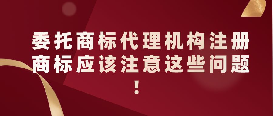 在深圳市注冊公司麻煩嗎